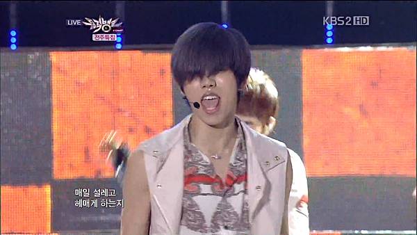 120608 MUSIC BANK CUT17