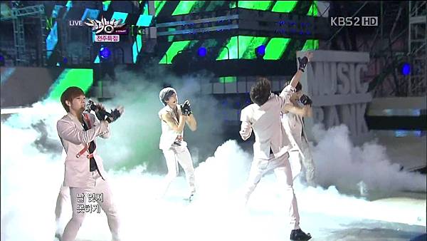 120608 MUSIC BANK CUT21