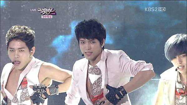 120608 MUSIC BANK CUT23