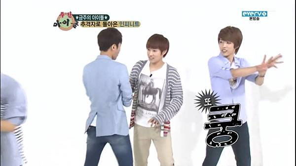 120613 weekly idol cut 33