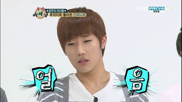 120613 weekly idol cut 24