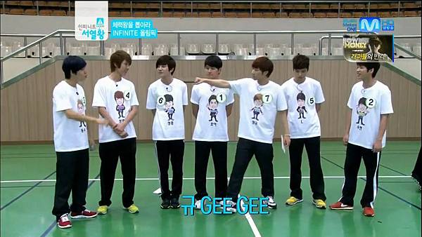 infinite ranking king ep04 cut 09-3