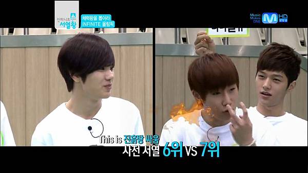 infinite ranking king ep04 cut 09-1