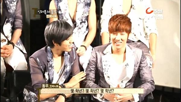 120616 INFINITE - Interview TV Chosun The Trend CUT 08