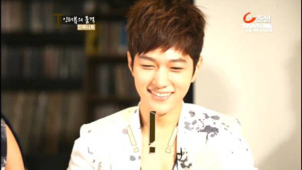 120616 INFINITE - Interview TV Chosun The Trend CUT 11