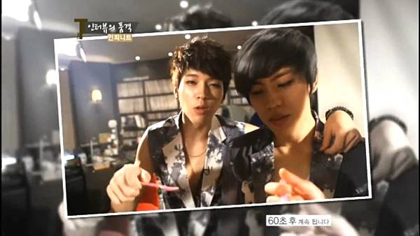 120616 INFINITE - Interview TV Chosun The Trend CUT 16