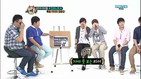 120613 weekly idol cut 57