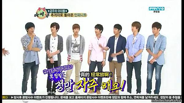 120613 weekly idol w03