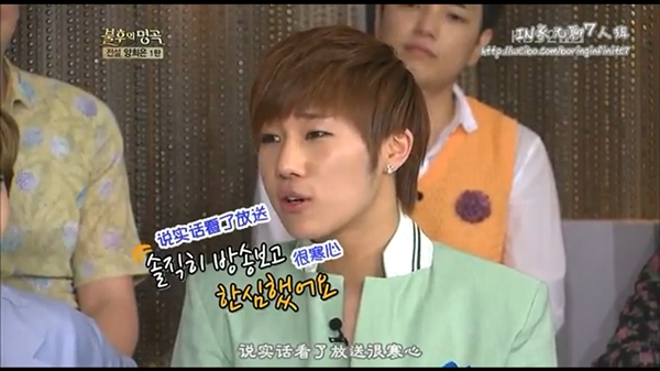 120616 immortal song-SG WT21