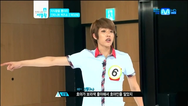 120627 infinite ranking king ep6 cut T151