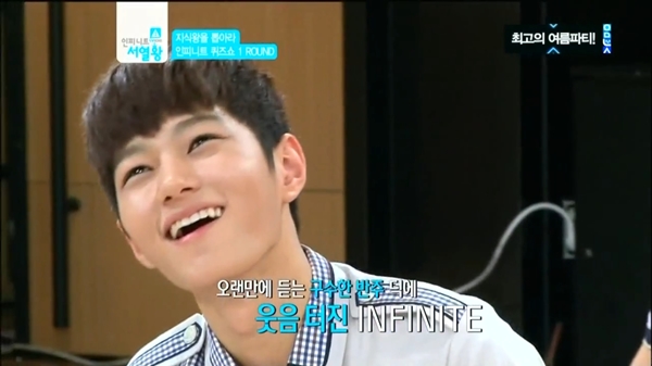 120627 infinite ranking king ep6 cut T047