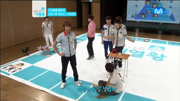 120627 infinite ranking king ep6 cut T090