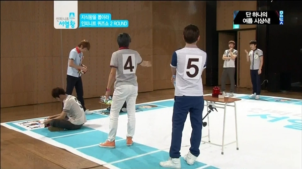 120627 infinite ranking king ep6 cut T107