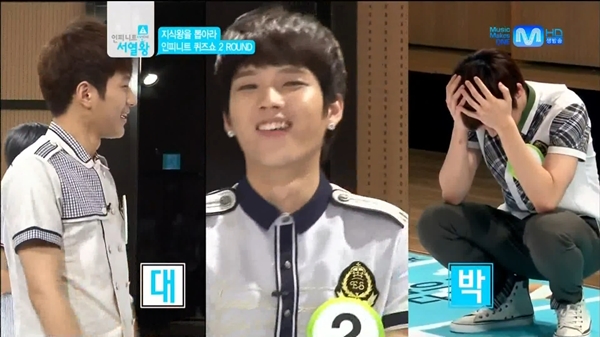 120627 infinite ranking king ep6 cut T137