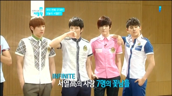 120627 infinite ranking king ep6 cut T007