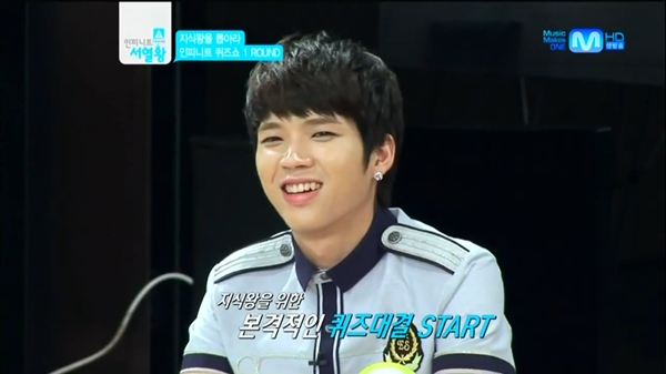 120627 infinite ranking king ep6 cut T014