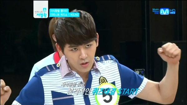 120627 infinite ranking king ep6 cut T016