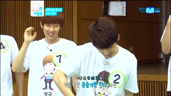 120620 infinite ranking king ep5 W09T