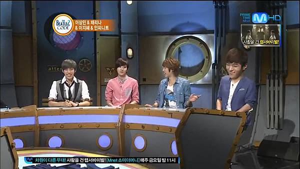 120709 INFINITE BEATLES CODE 2 CUT 01T