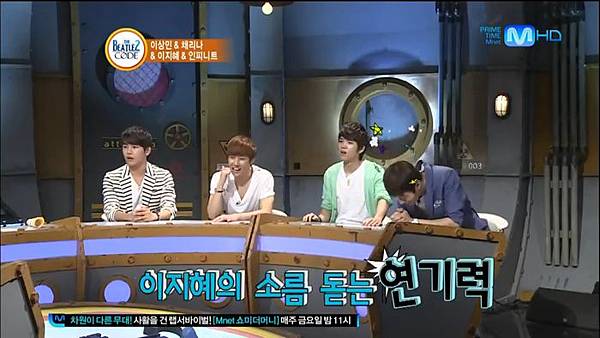 120709 INFINITE BEATLES CODE 2 CUT 11T