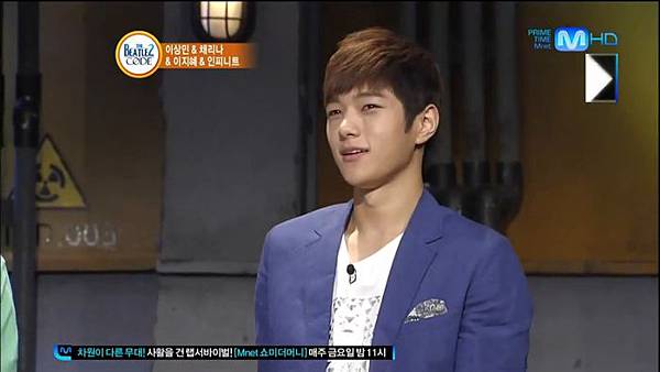 120709 INFINITE BEATLES CODE 2 CUT 13T