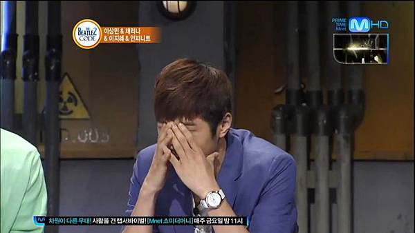 120709 INFINITE BEATLES CODE 2 CUT 14T