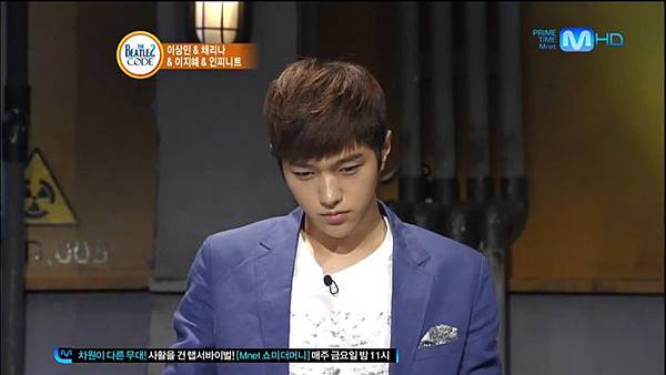 120709 INFINITE BEATLES CODE 2 CUT 15T