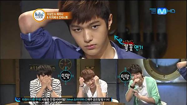 120709 INFINITE BEATLES CODE 2 CUT 17T