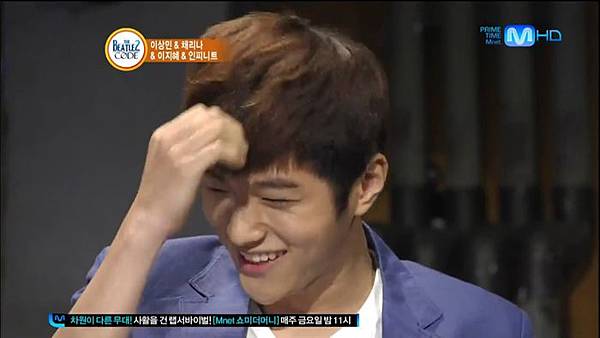 120709 INFINITE BEATLES CODE 2 CUT 18T