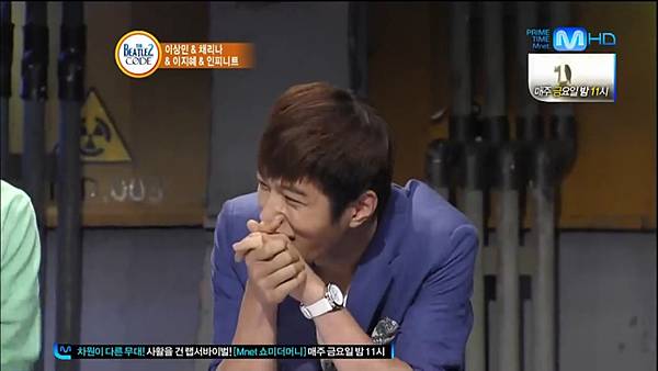 120709 INFINITE BEATLES CODE 2 CUT 19T