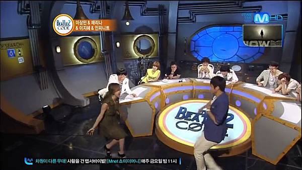 120709 INFINITE BEATLES CODE 2 CUT 24T