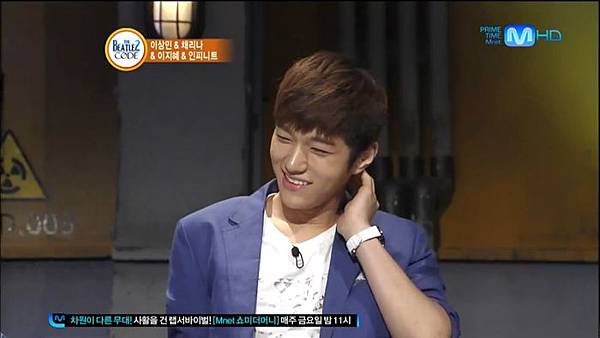 120709 INFINITE BEATLES CODE 2 CUT 29T