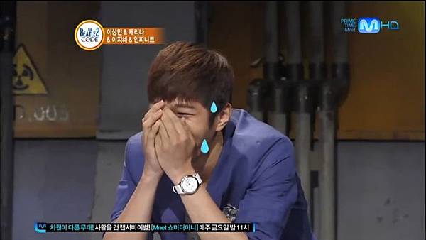 120709 INFINITE BEATLES CODE 2 CUT 30T