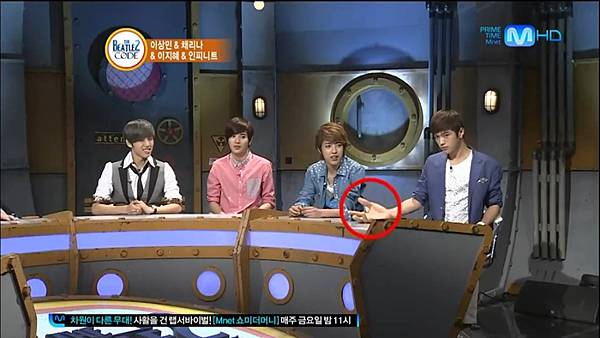 120709 INFINITE BEATLES CODE 2 CUT 32T