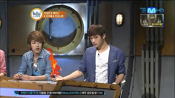 120709 INFINITE BEATLES CODE 2 CUT 33T