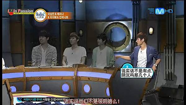 120709 INFINITE BEATLES CODE 2 w-01T