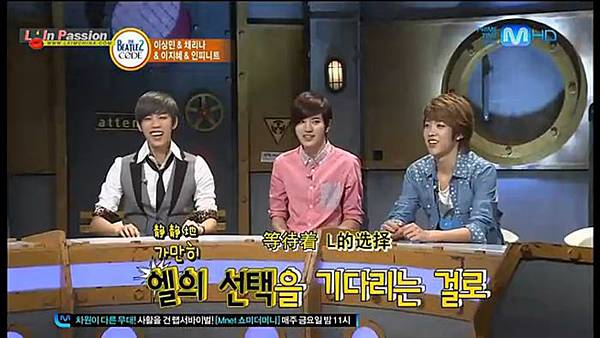 120709 INFINITE BEATLES CODE 2 w-02T