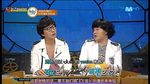 120709 INFINITE BEATLES CODE 2 w05T