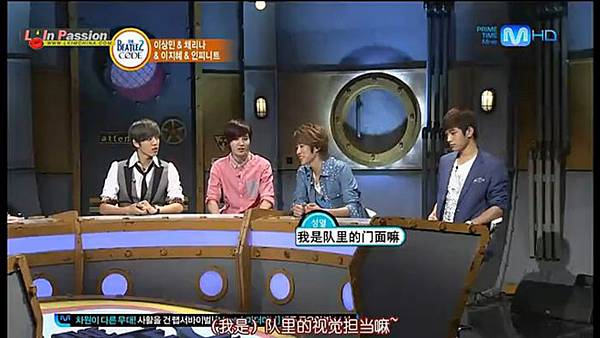 120709 INFINITE BEATLES CODE 2 w07T