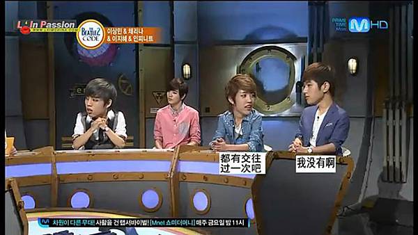 120709 INFINITE BEATLES CODE 2 w13-1T