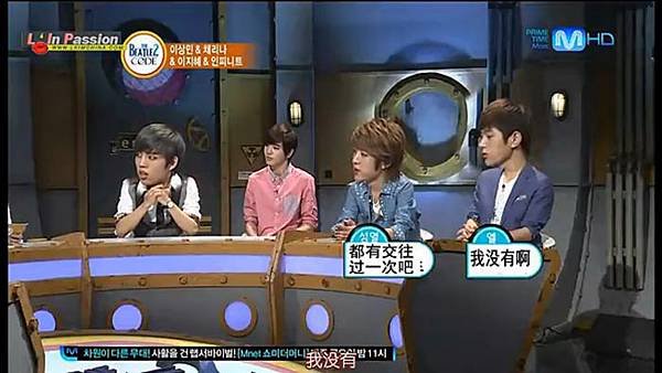 120709 INFINITE BEATLES CODE 2 w13T