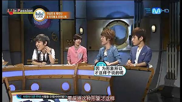 120709 INFINITE BEATLES CODE 2 w14T