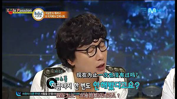 120709 INFINITE BEATLES CODE 2 w16T