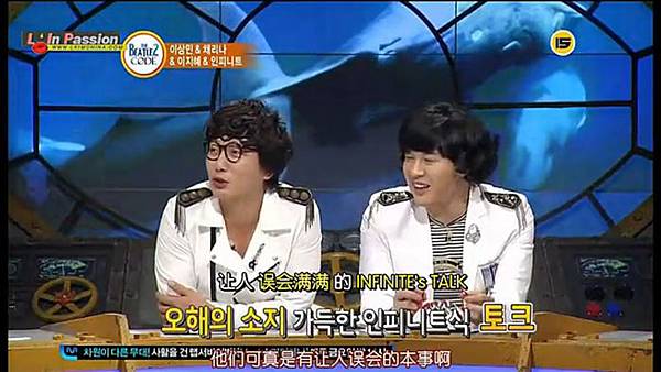 120709 INFINITE BEATLES CODE 2 w28T