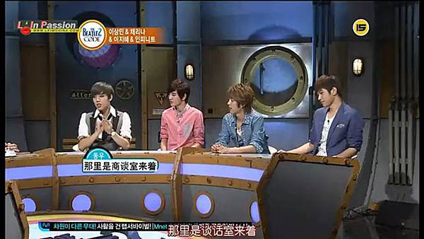 120709 INFINITE BEATLES CODE 2 w29-1T