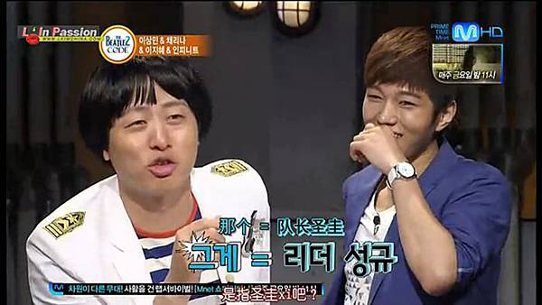 120709 INFINITE BEATLES CODE 2 w31T