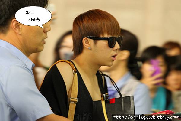 120817 go to JP (29)