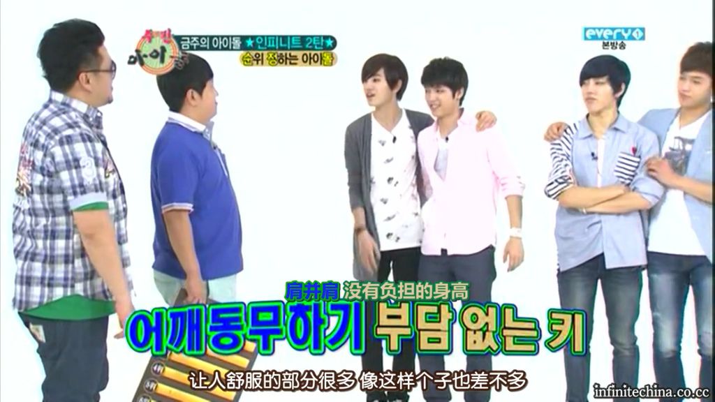 120620 Weekly Idol -W19