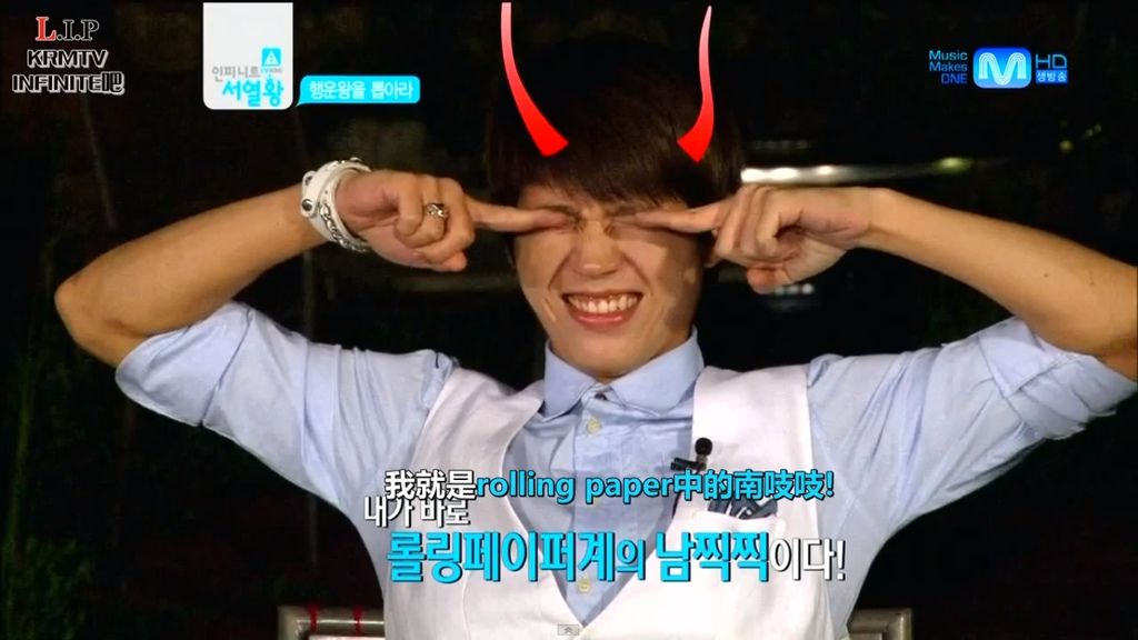 120815 infinite ranking king ep13 w017