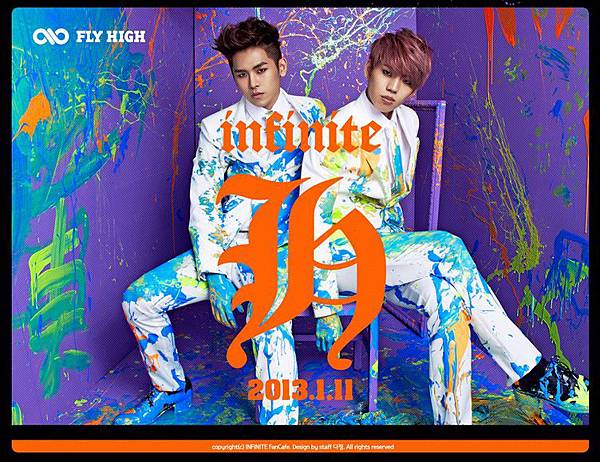 infinite-h website